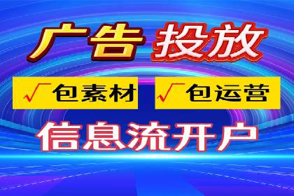 百度SEO推广技巧：提升排名的五大案例